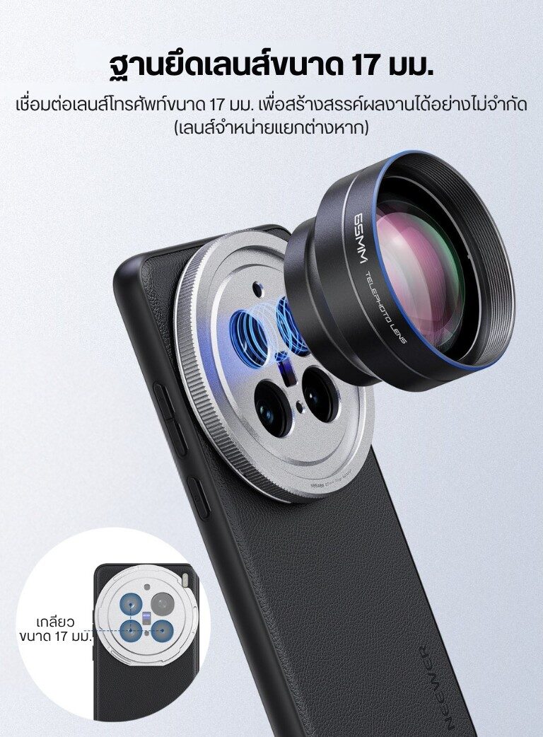 Acm neewer case vvx200p pa114 bksv (11)