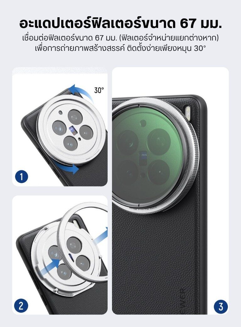Acm neewer case vvx200p pa114 bksv (12)