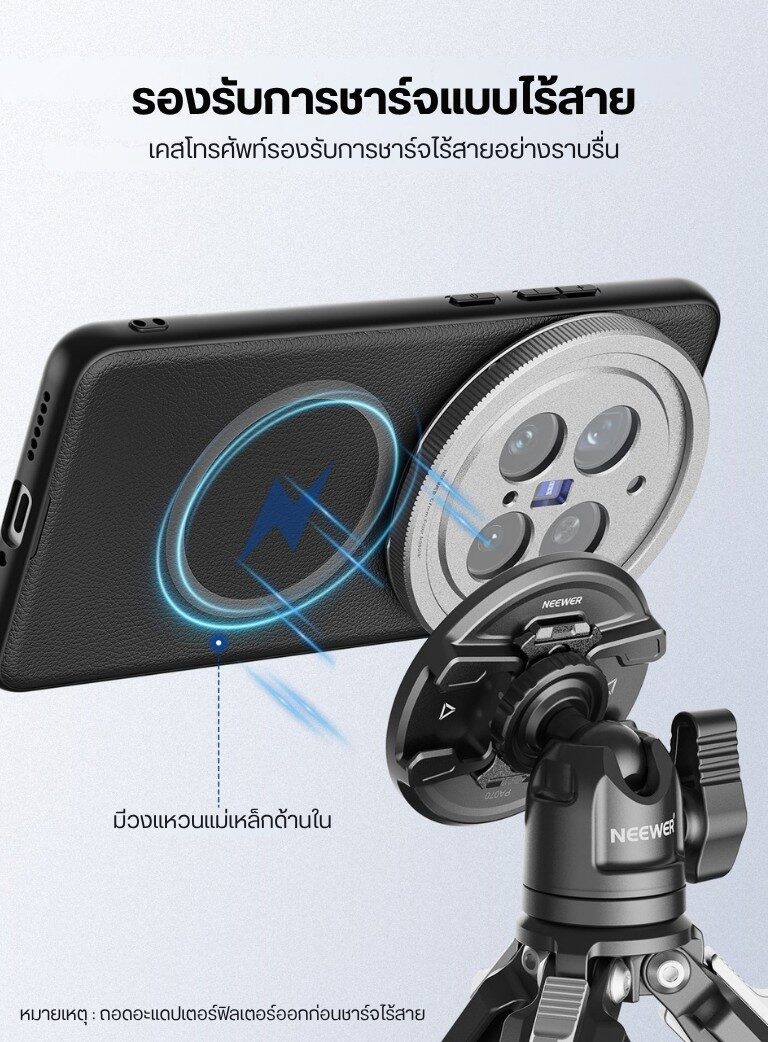Acm neewer case vvx200p pa114 bksv (14)