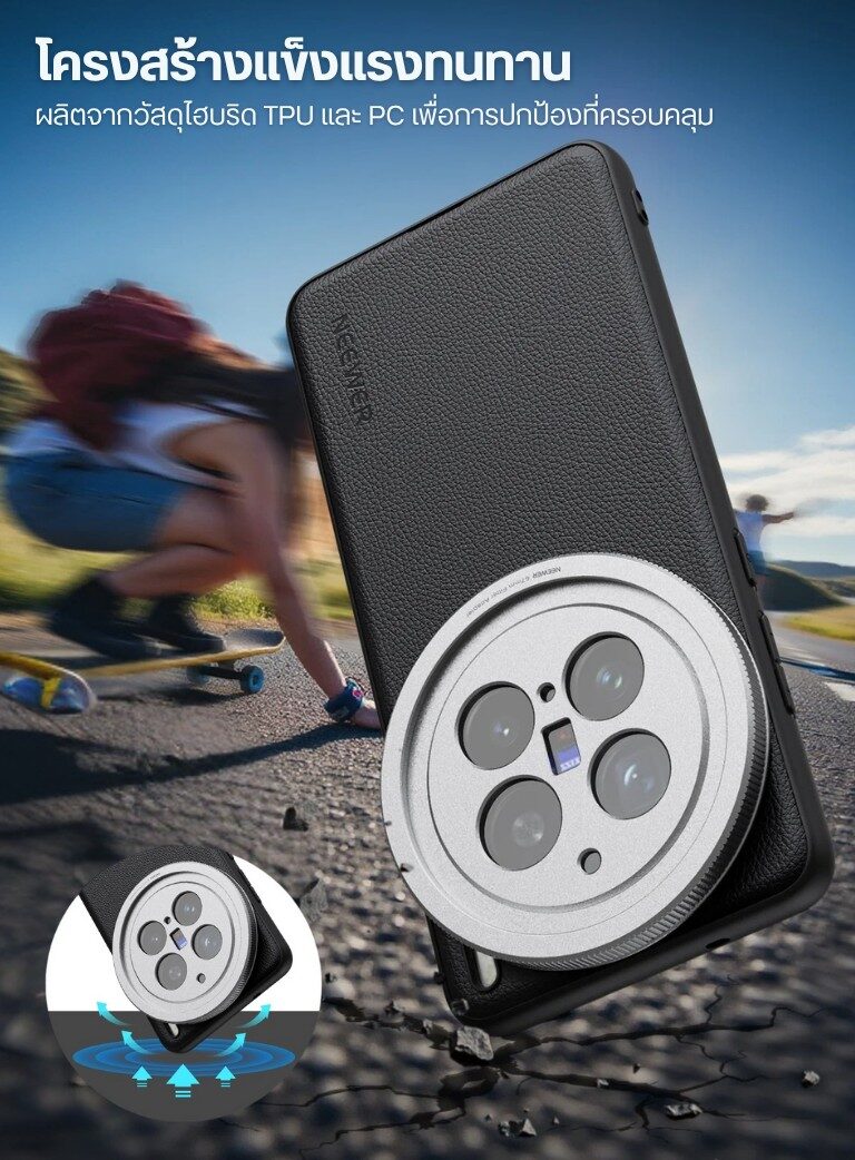 Acm neewer case vvx200p pa114 bksv (15)