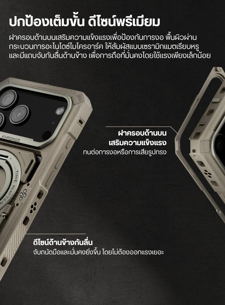 Cage kn 17p 17pm (9)