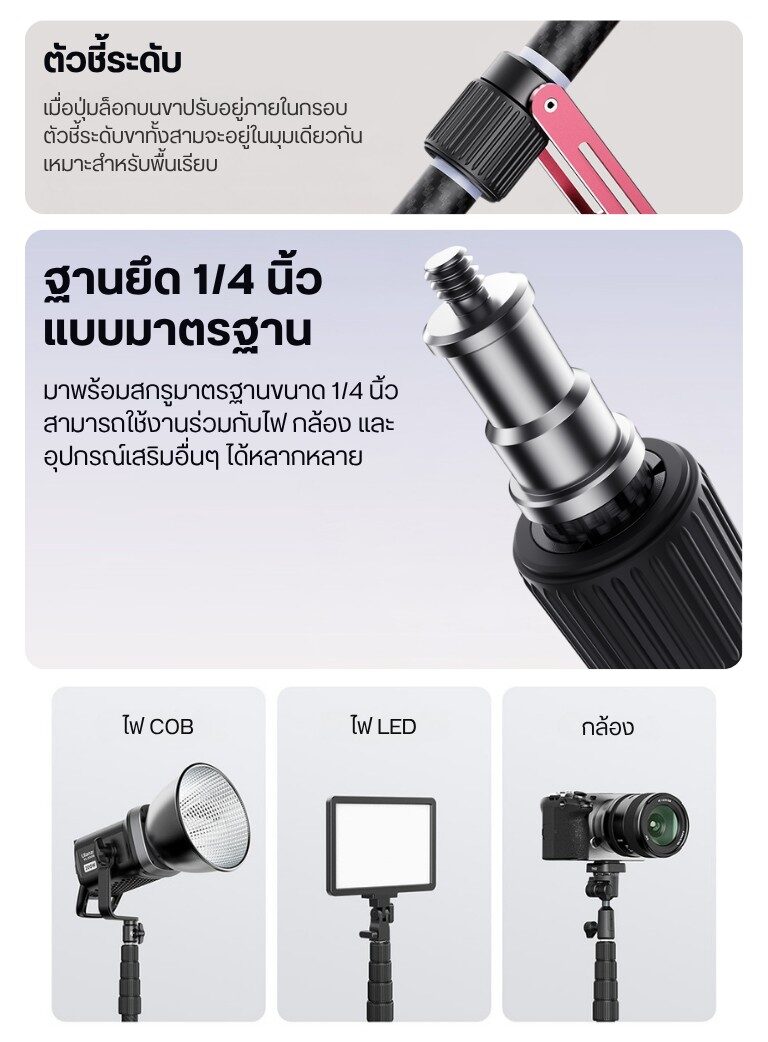 T230 (9)