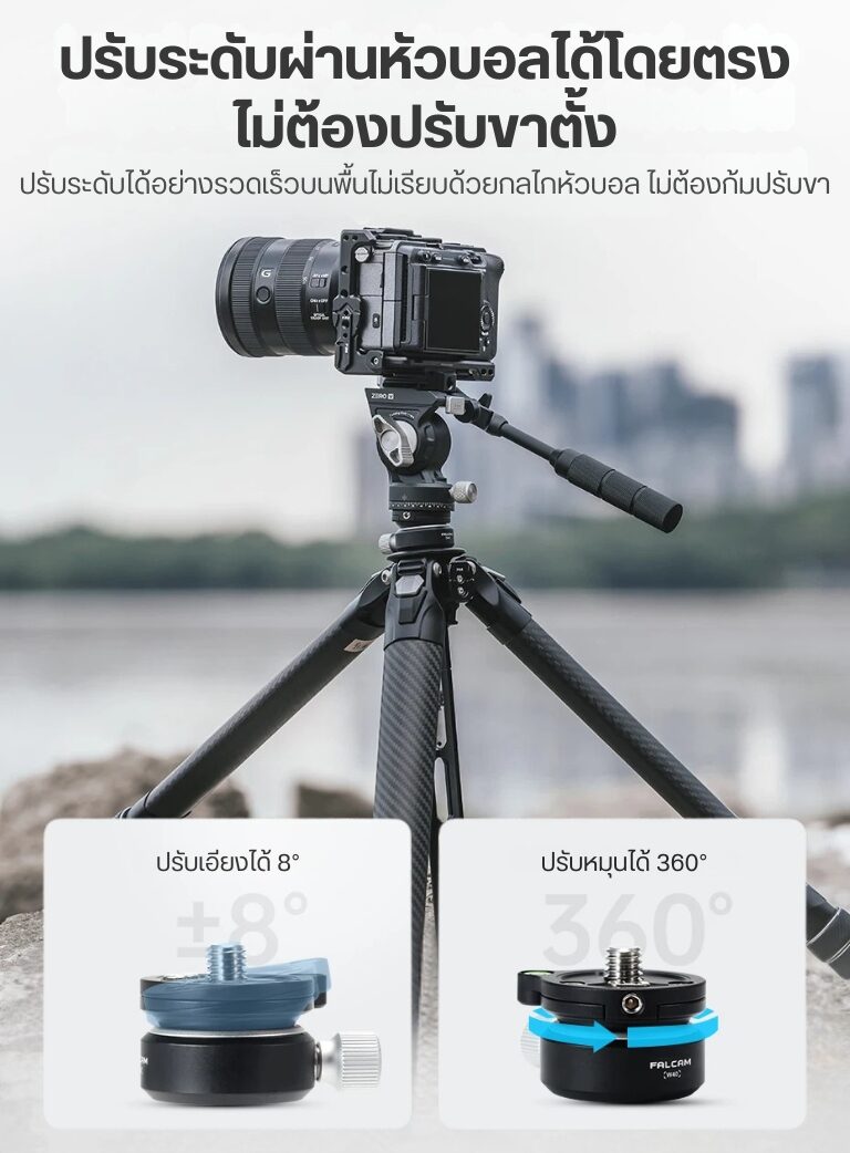 Tri falcam w40 t00a5504 (2)