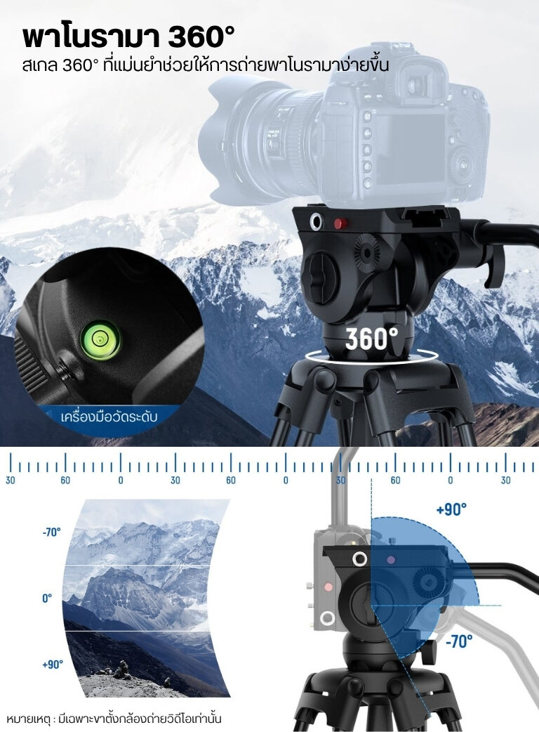 Tri neewer tp37 (15)tripod ขาตั้งกล้อง