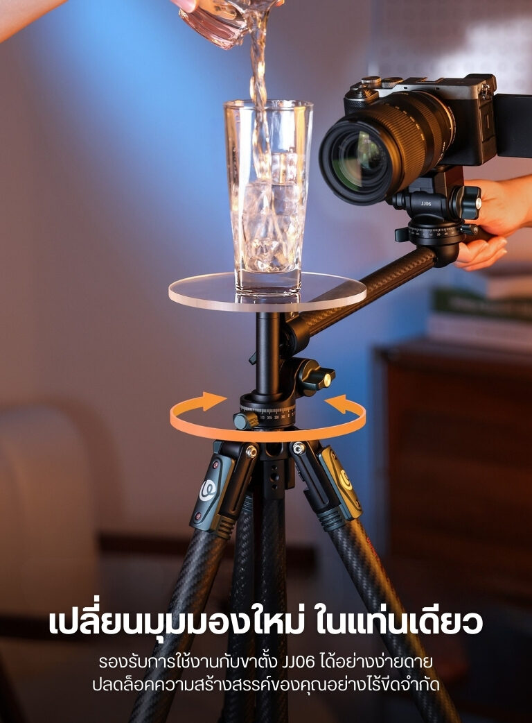 Ulanzi qt05 center column rotating tray ถาดถ่ายภาพ 360° สำหรับ ขาตั้งกล้อง ถาดหมุน (3)