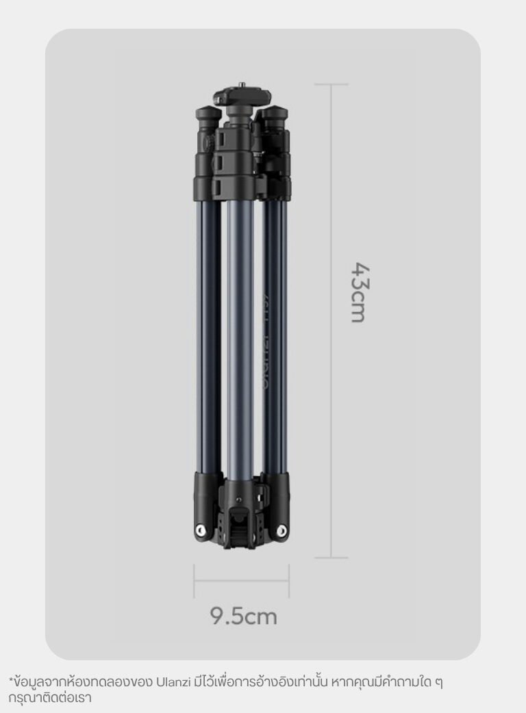 Ulanzi tt59 horizontal center column tripod ขาตั้งกล้อง ปรับแกนกลางแนวนอนได้ ขาตั้งมุมท็อป (18)