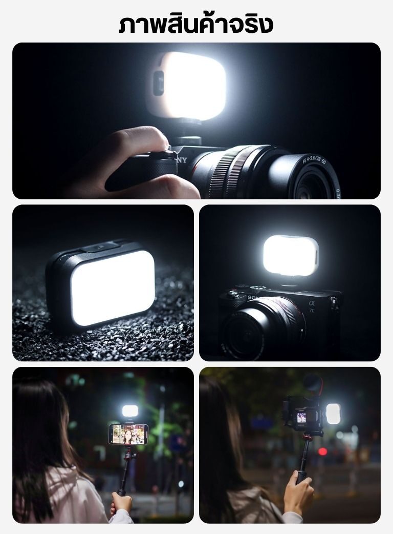 Ulanzi vl28 mini fill light ไฟ led ไฟพกพา cri95+ 6500k ไฟกล้อง ไฟเซลฟี่ (8)