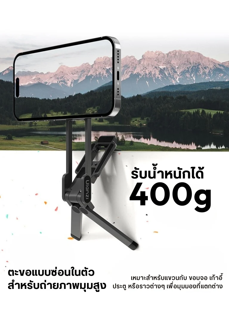 TRI ULANZI MA38 BK (6)