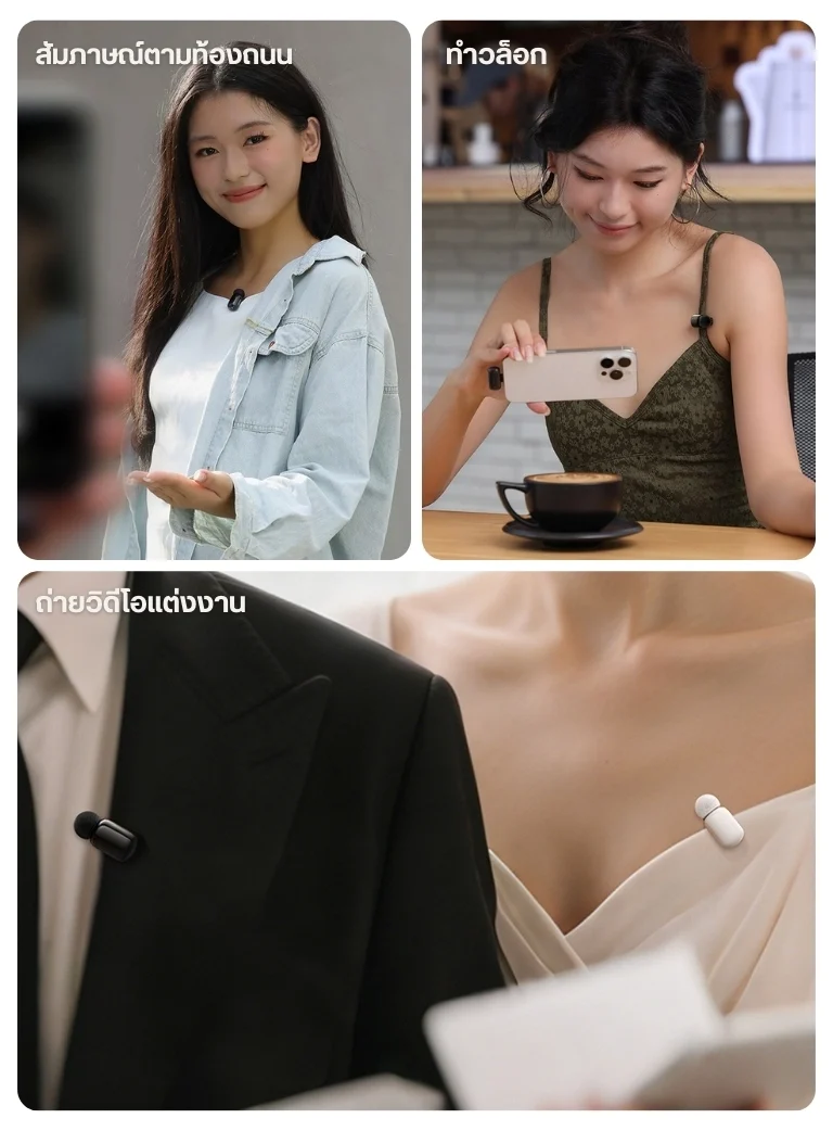 Ulanzi A200 Mini Mic Portable ไมโครโฟนไร้สายจิ๋ว ไมค์ไร้สายมือถือ ไมค์ไลฟ์สด (6)