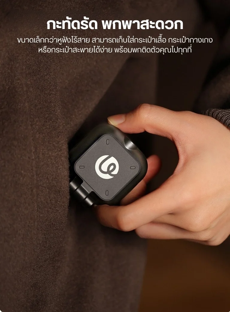 Ulanzi IN07 Magnetic Fill Light for Insta360 Go Ultra Mini ไฟเซลฟี่ (11)