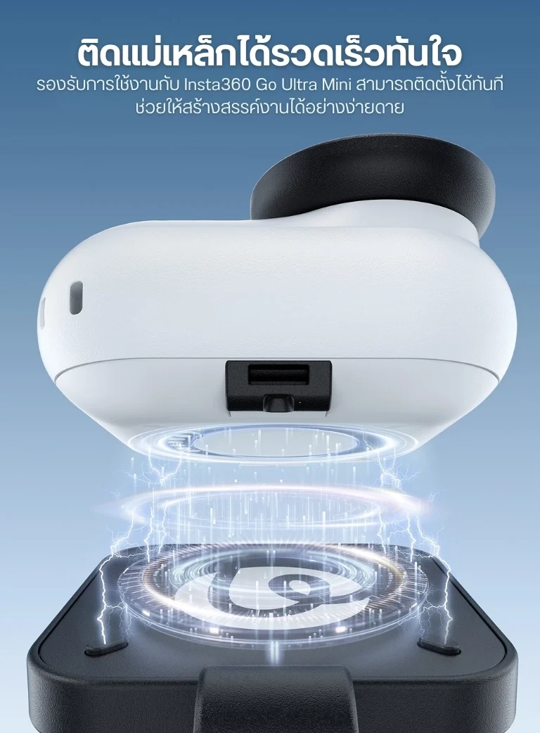 Ulanzi IN07 Magnetic Fill Light for Insta360 Go Ultra Mini ไฟเซลฟี่ (4)