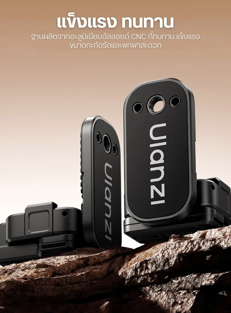 Ulanzi PK16 Quick Release Magnetic Base for DJI Osmo Pocket 3 (11)