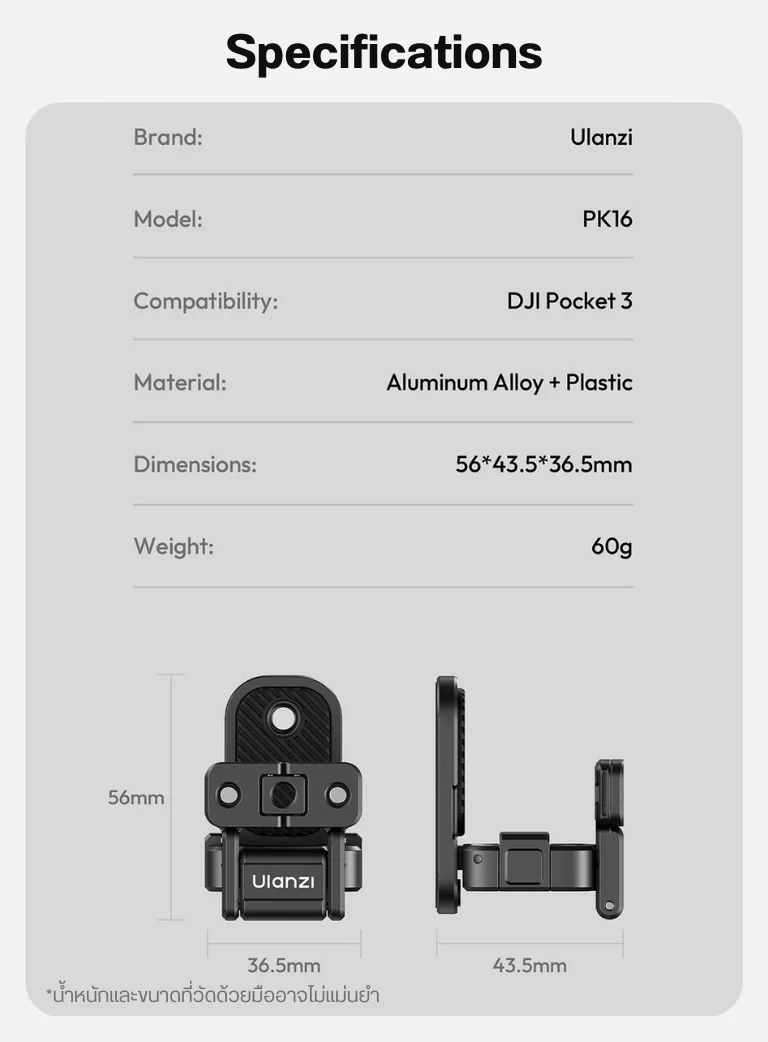 Ulanzi PK16 Quick Release Magnetic Base for DJI Osmo Pocket 3 (14)