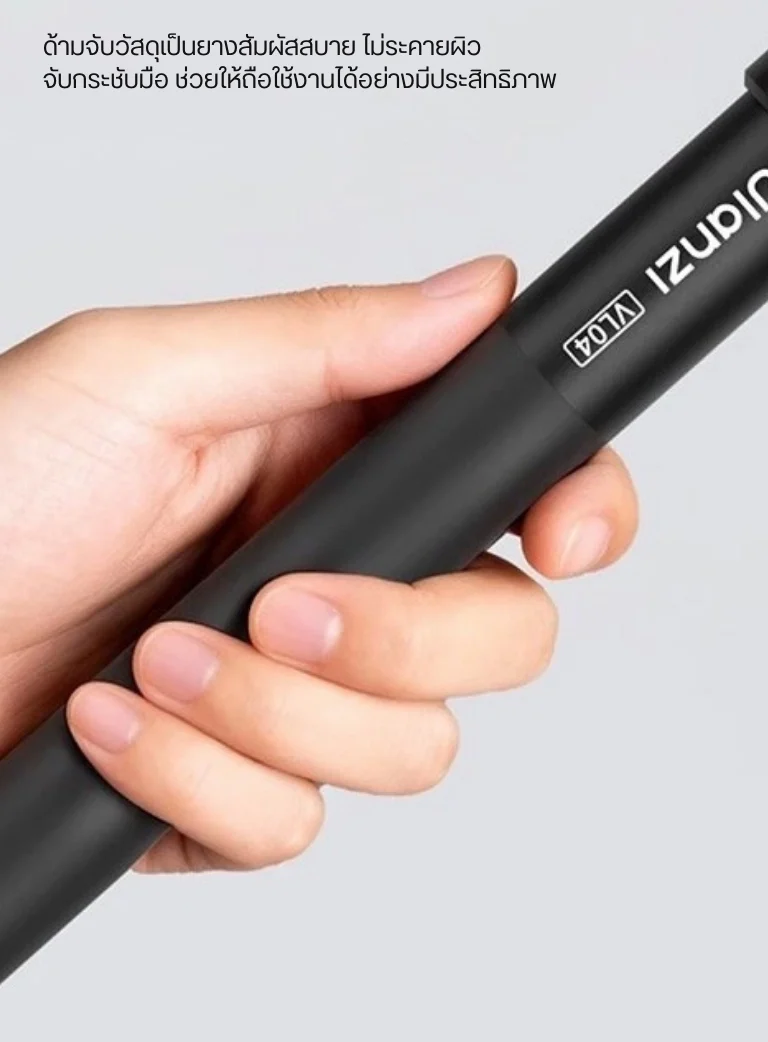 Ulanzi VL04 Quick Release Extension Pole for Action Camera ไม้เซลฟี่กล้อง Action ระบบปลดล็อกเร็ว ยืดได้ 114cm DJI360 Insta360 (8)