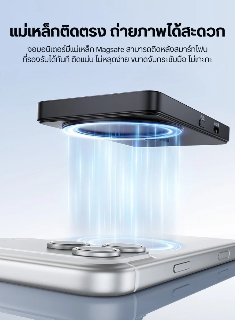 Ulanzi VM1 Vlog Selfie Monitor Screen จอมอนิเตอร์ จอเซลฟี่ Zero Lag จอหลัง iPhone จอ Magsafe (10)