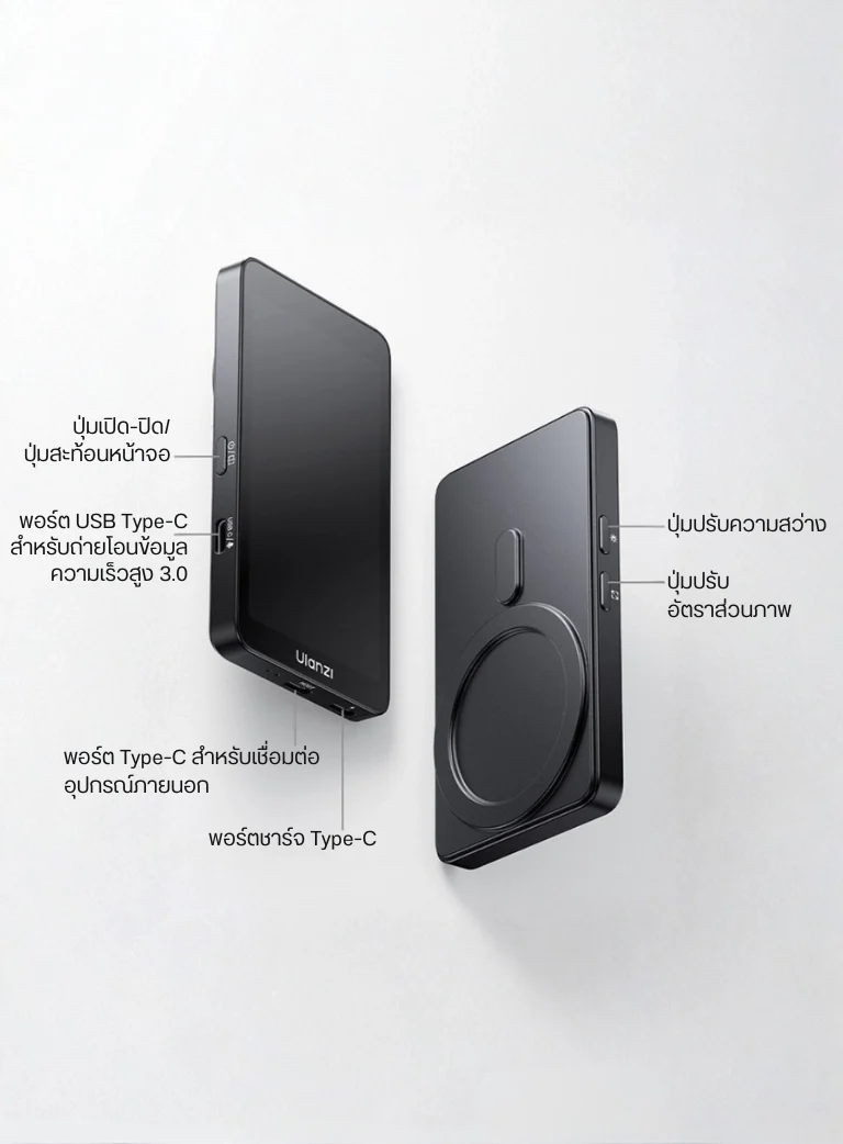 Ulanzi VM1 Vlog Selfie Monitor Screen จอมอนิเตอร์ จอเซลฟี่ Zero Lag จอหลัง iPhone จอ Magsafe (9)