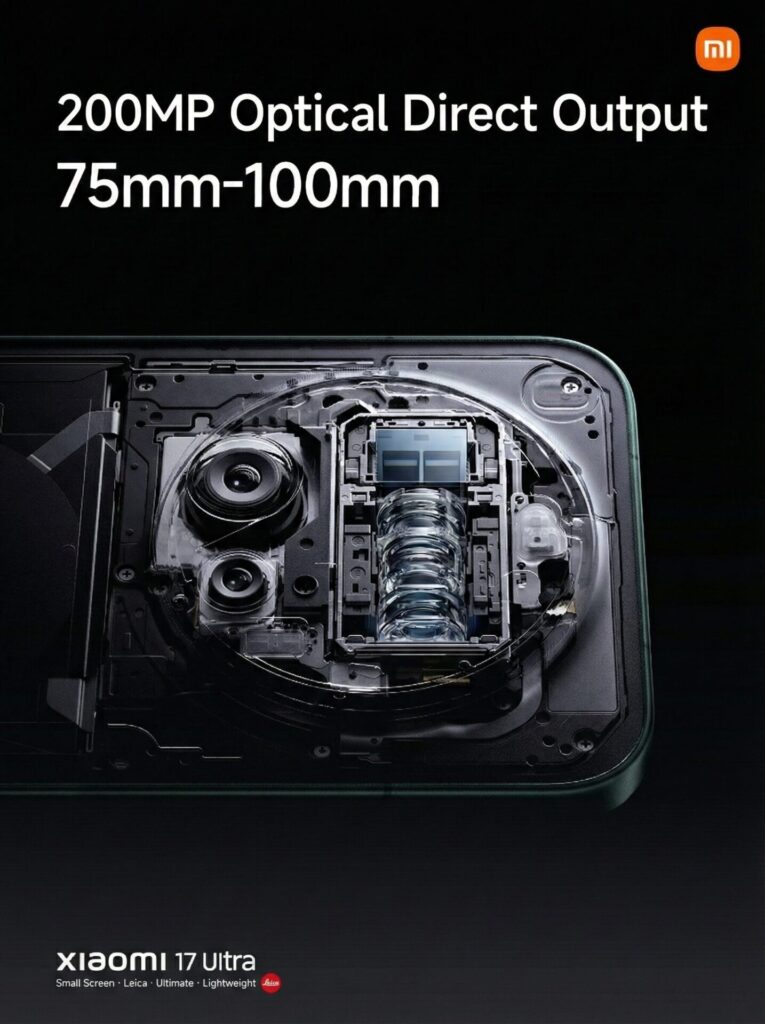 Xiaomi Mi 17 Ultra สเปกเด่น กล้องระดับโปร เรือธงตัวท็อปปี 2026 ที่สายถ่ายรูปต้องรู้จัก