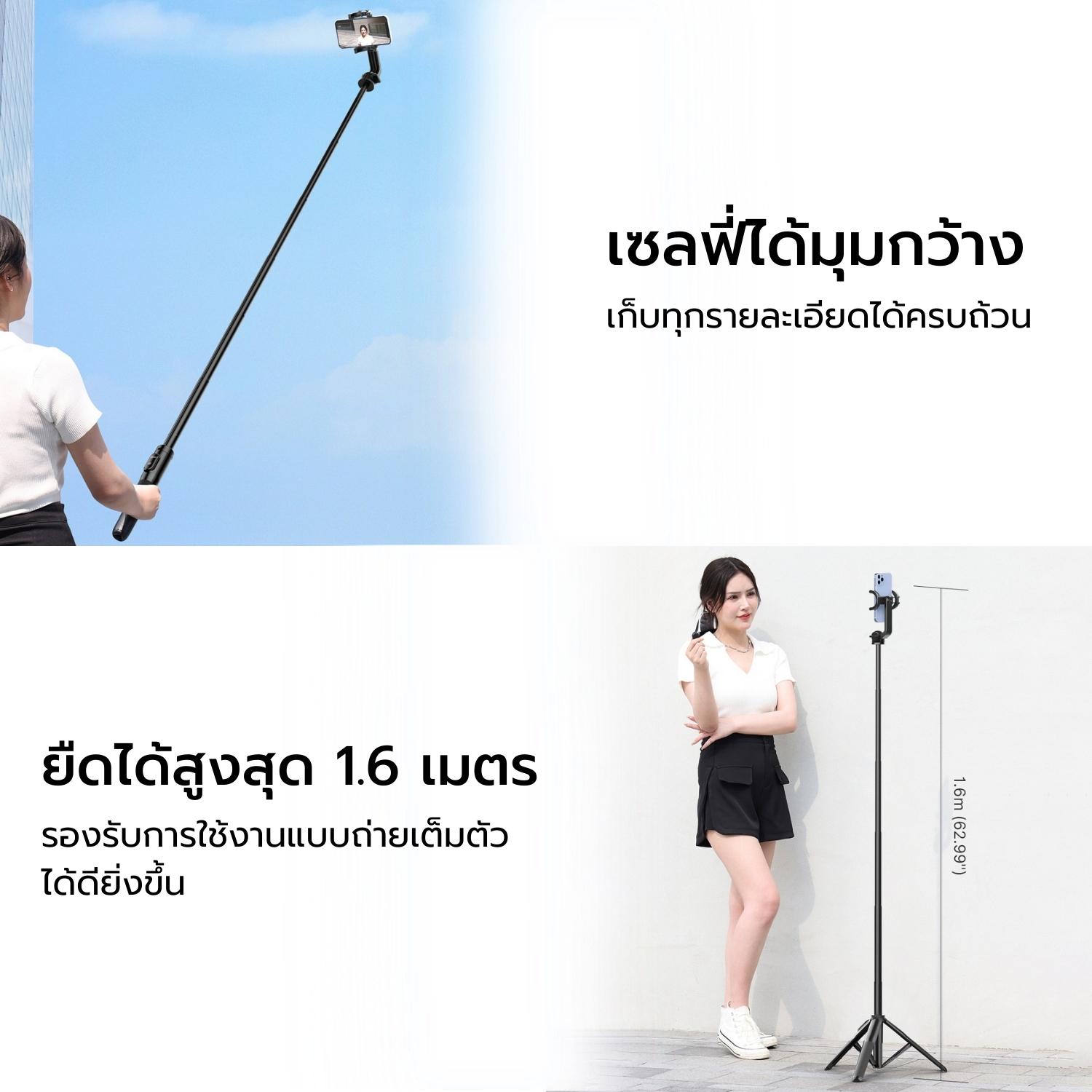 ulanzi sk03