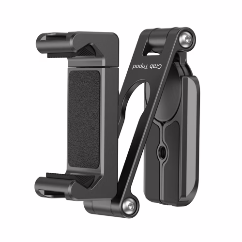 Ulanzi HP004 Metal Foldable Smartphone Holder Mount for Tripod 360°