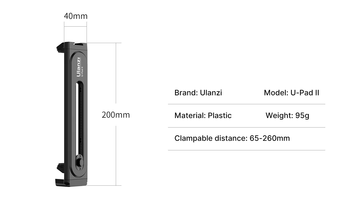 Ulanzi U-Pad Ⅱ 
