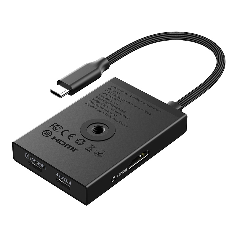 APC ULANZI 4IN1HUB H1 M033