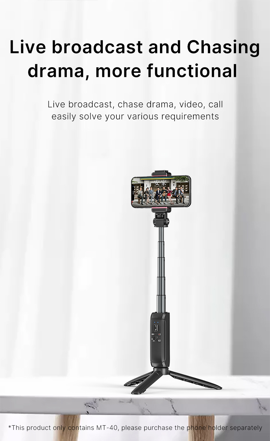 Ulanzi MT-40 Wireless Bluetooth Tripod