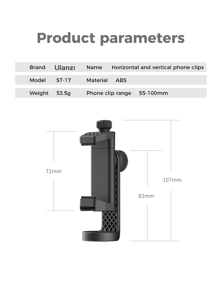 Ulanzi ST-17 Rotation Phone Clips