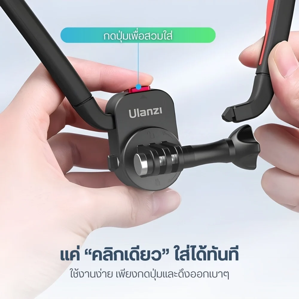 Ulanzi ที่ยึดโกโปรแบบคล้องคอ Go-Quick II V2 For Action Camera For Action Cameras Gopro 12 / 11 / 10 / 9 มุมมองแบบ POV