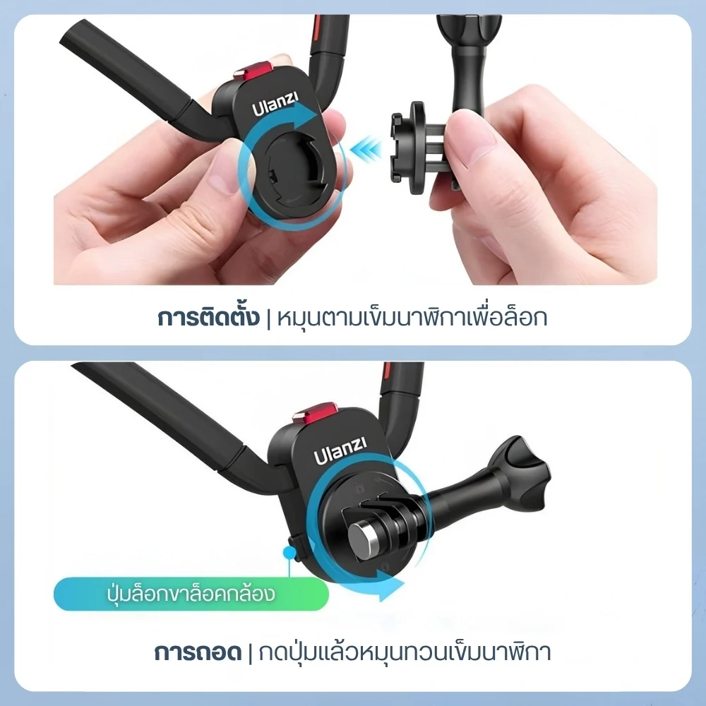 Ulanzi ที่ยึดโกโปรแบบคล้องคอ Go-Quick II V2 For Action Camera For Action Cameras Gopro 12 / 11 / 10 / 9 มุมมองแบบ POV