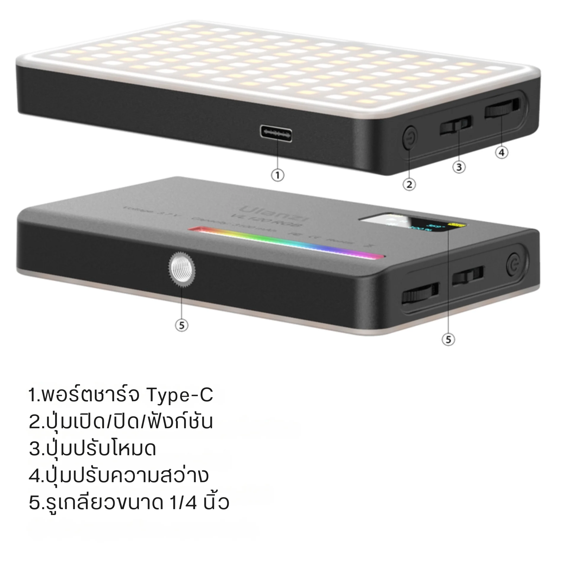 Ulanzi ไฟ LED RGB Video Light VL120RGB CRI 95+ ไฟถ่ายภาพ ไฟเซลฟี่ ไฟ RGB