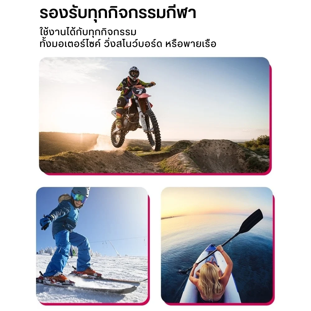 Ulanzi ไม้เซลฟี่ Action Camera MT-57 81cm ไม้ล่องหน