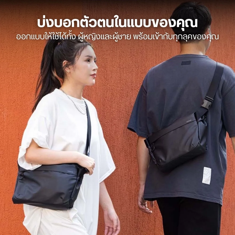 Ulanzi กระเป๋าสะพาย PB008 Light Junior Casual Camera Shoulder Bag สำหรับใส่กล้อง