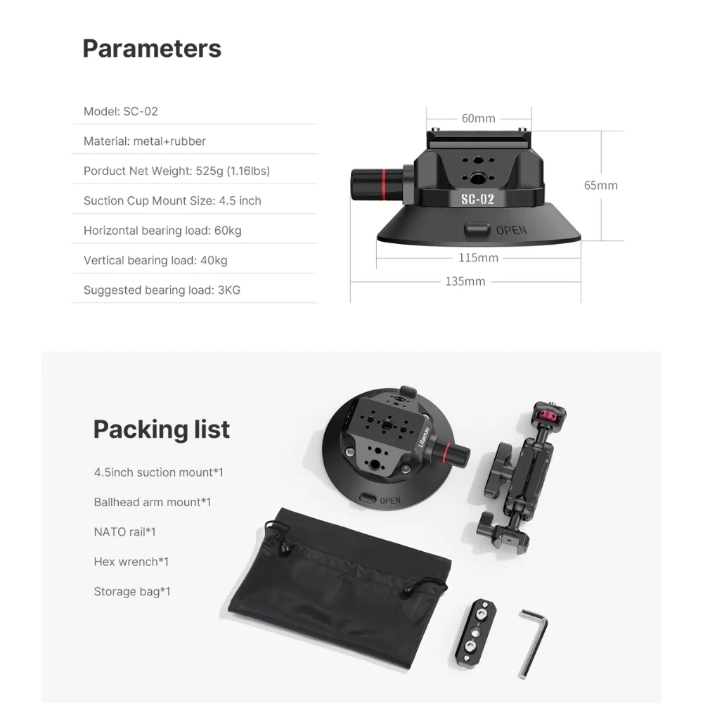 Ulanzi SC-02 Suction Mount ขาติดกระจก กล้อง Vacuum 4.5"