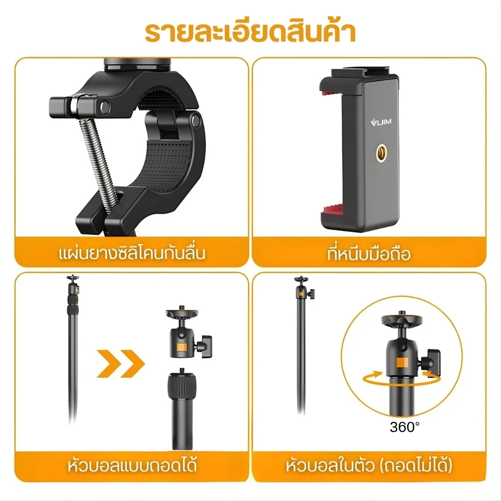 Ulanzi Vijim LS02 Camera Desk Mount stand with Auxiliary holding Arm 5