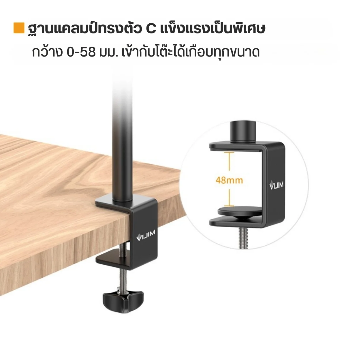 Ulanzi Vijim LS08 Flexible Arm แขนยึดกล้องหนีบโต๊ะ ขาตั้งกล้อง