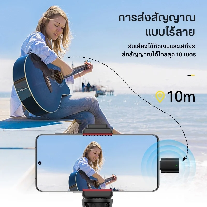 Ulanzi WM-10 Wireless Microphone Type-C For Smartphone