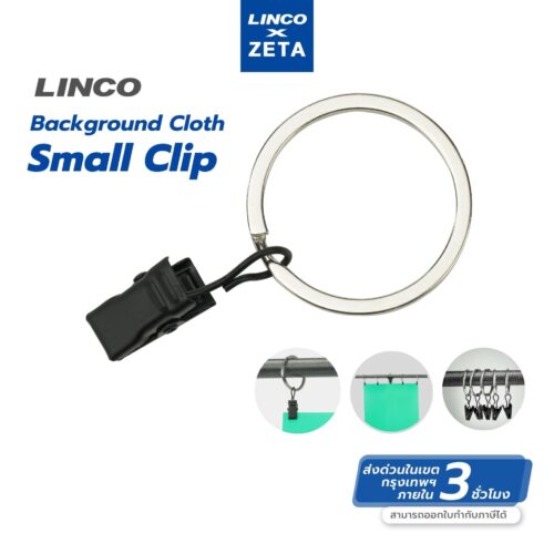 Linco x Zeta Background cloth small clip[1]