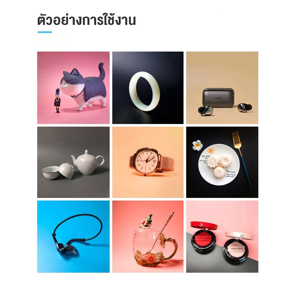 Pvc แปลแล้ว copy (3)