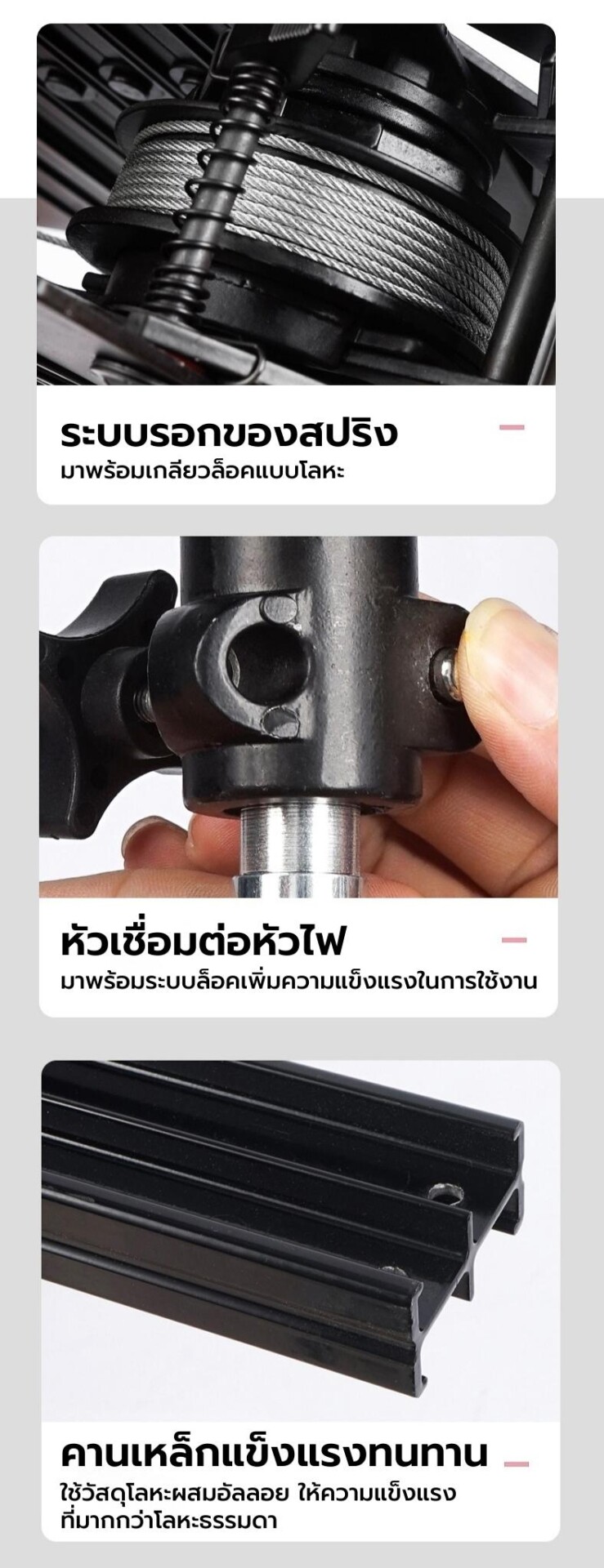Acl Oem Tracklight 10