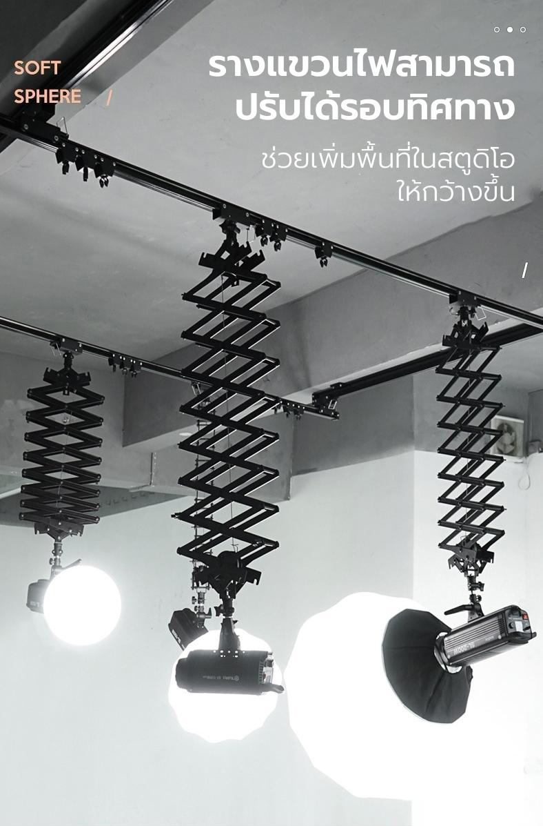 Acl Oem Tracklight 2