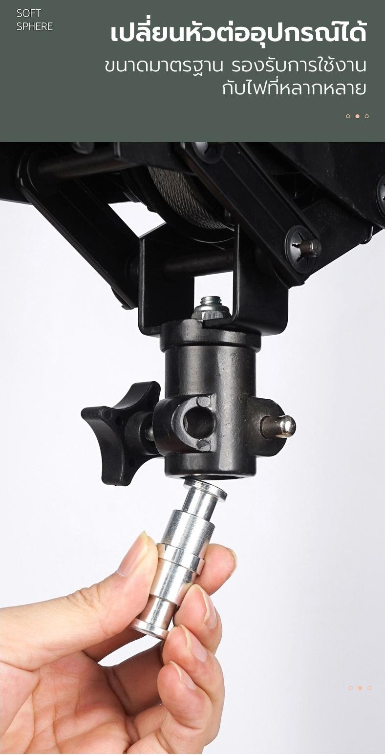 Acl Oem Tracklight 8