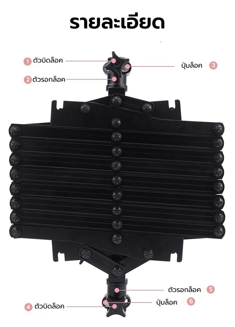 Acl Oem Tracklight 9