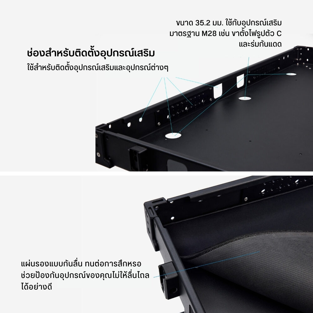 Acc panyan cart lcb l1001 (6)