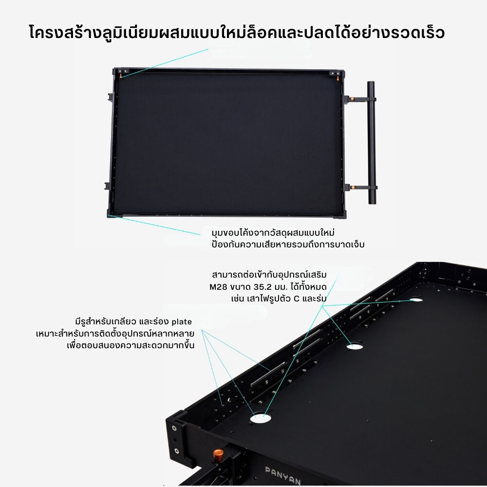 Acc panyan cart mcs l1005 (4)