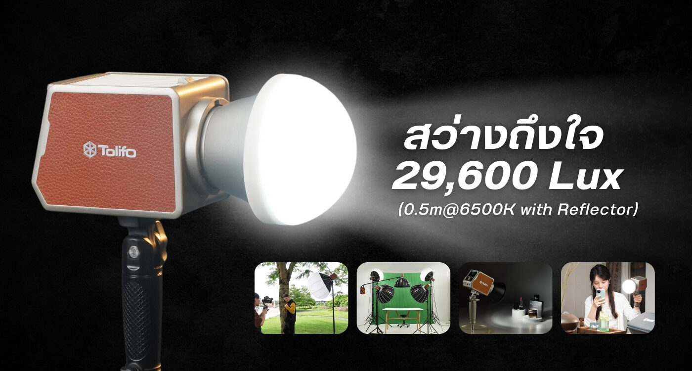 Led tolifo pl60b 5