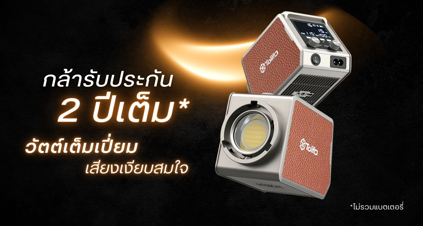 Ref detail tolifo pl100 series (1)