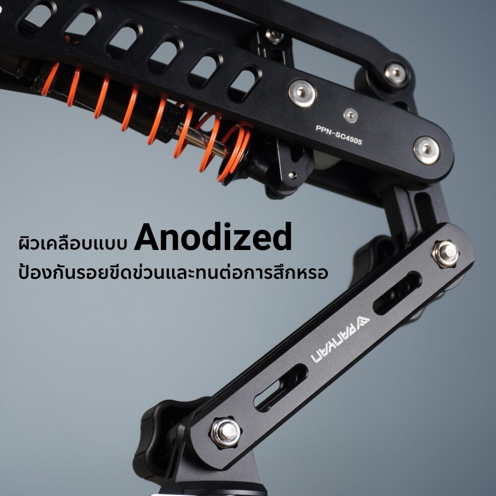 Acc panyan armkit ppn a4501 (1)
