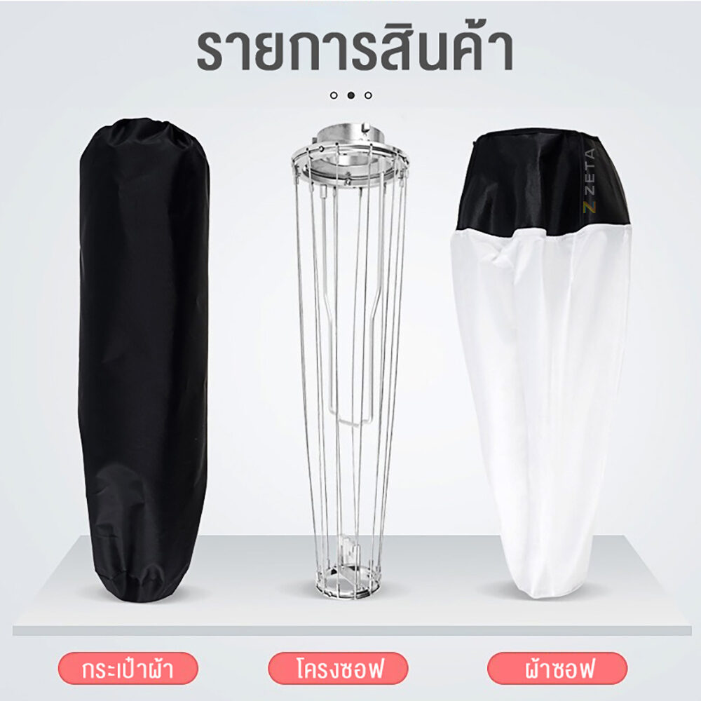ACL TOLIFO LANTERN 65CM(2)