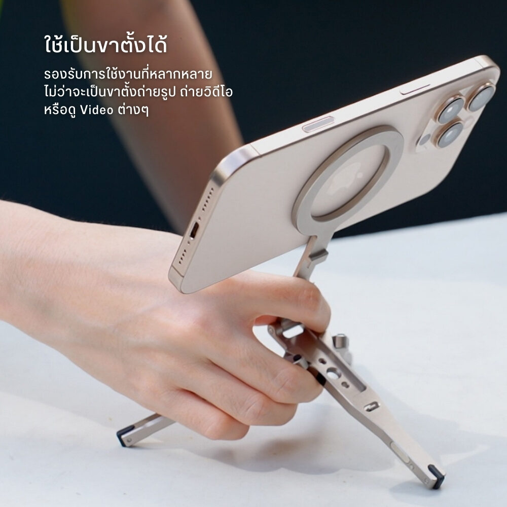 Mantis holder (7)
