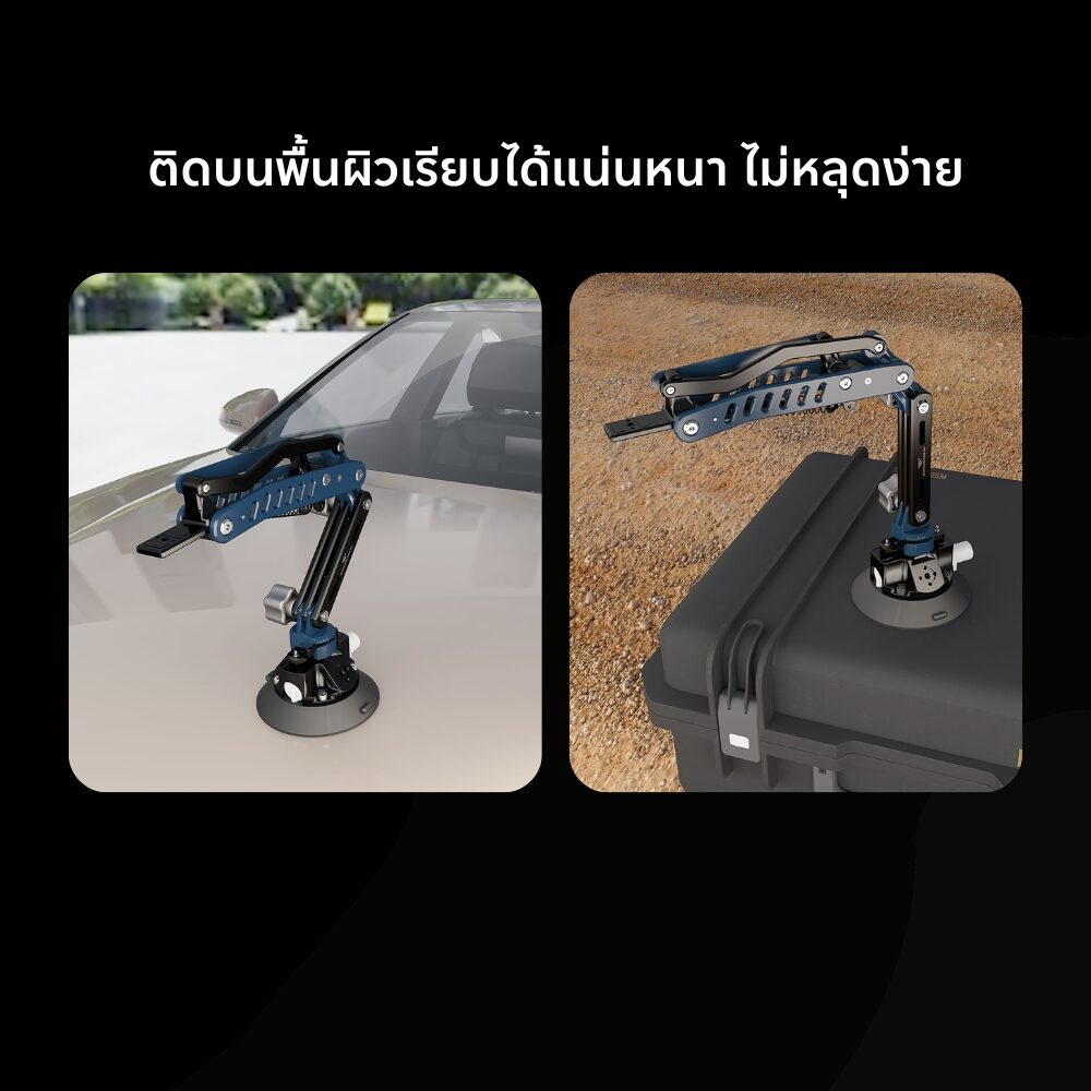 Panyan ppn a4501 mini arm all vehicles kit (8)